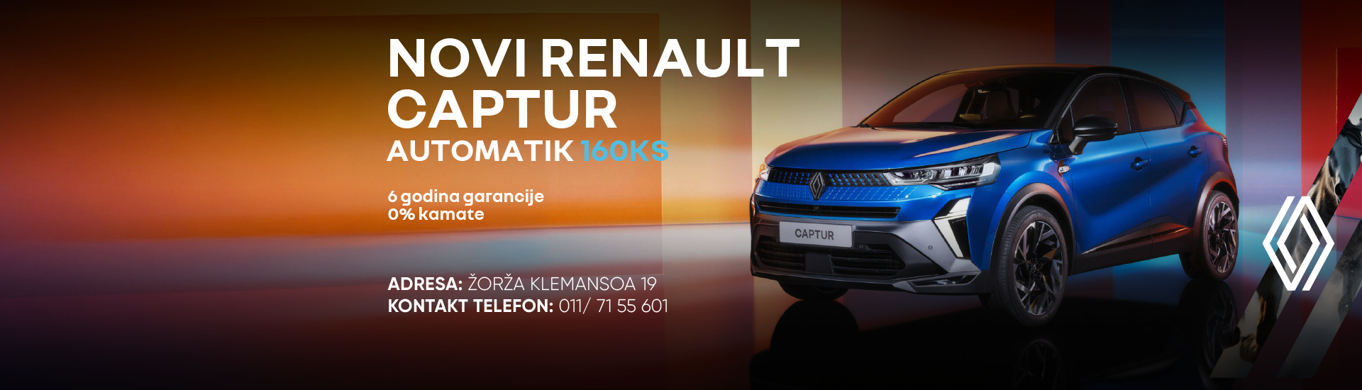 Renault Capture