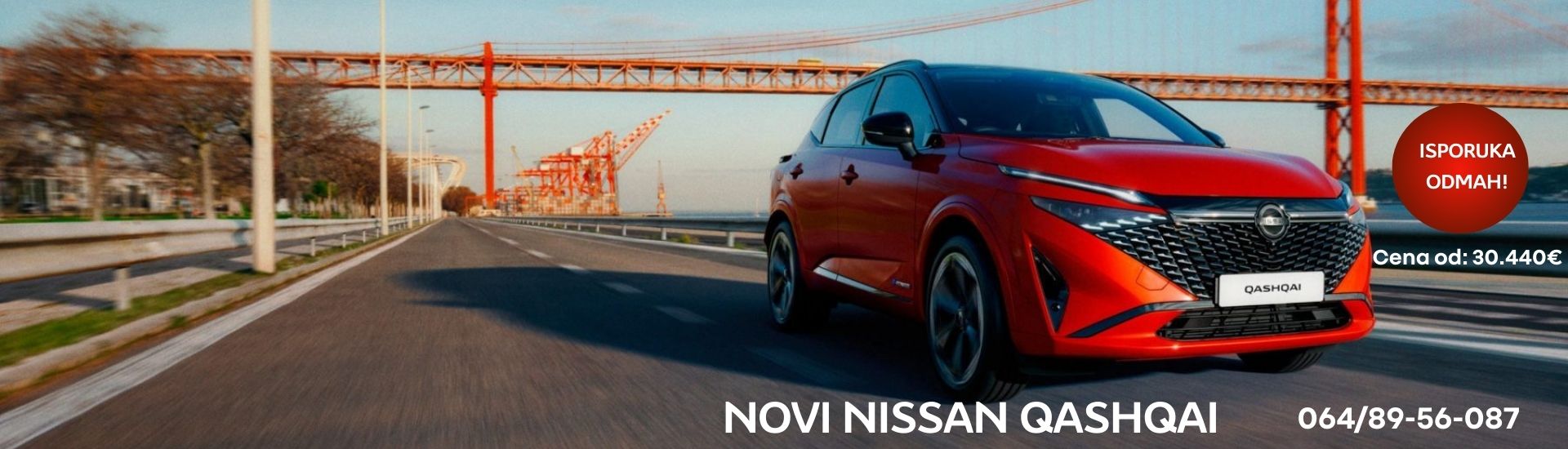 Nissan QQ novo